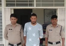 आर्म्स एक्ट का आरोपी हथकड़ी तोड़ हो गया फरार, 4 घंटे की मशक्कत के बाद फिर से आया पुलिस गिरफ्त में