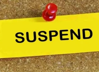 JHABUA रिश्वत लेते पकड़ा गया लेखापाल निलंबित: लोकायुक्त कार्रवाई के बाद कलेक्टर का एक्शन Suspend