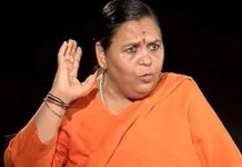 यह मोहन यादव की परीक्षा है : इंदौर दूषित जल मामले पर उमा भारती का सख्त बयान