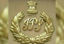 All India DGP-IG Conference: रायपुर में 28-30 नवंबर को होगा पहला अखिल भारतीय डीजीपी-आईजी सम्मेलन, पीएम मोदी करेंगे शिरकत All India DGP-IG Conference