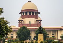 Supreme Court ने लगाई फटकार: ‘पायजामे का नाड़ा तोड़ना रेप नहीं’ कहने वाली टिप्पणी पर गहरी आपत्ति Supreme Court