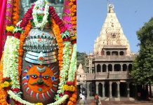 श्री महाकालेशवर मन्दिर के त्रिनेत्र प्रोजेक्ट को राष्ट्रीय ई गॉवर्नेंस पुरुस्कार मिला