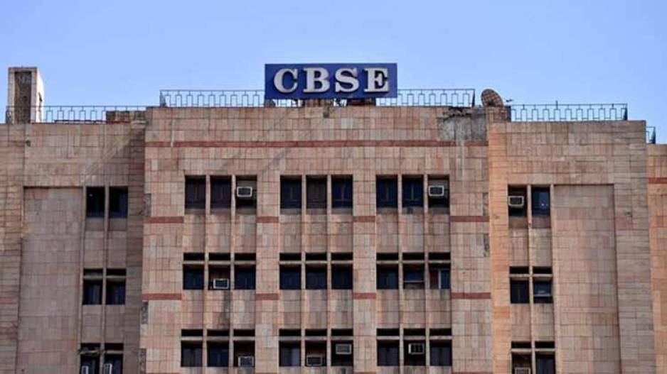 CBSE