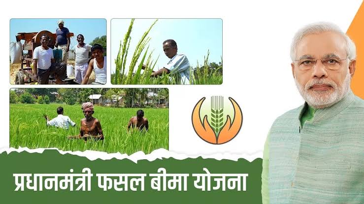 PM Crop Insurance Scheme