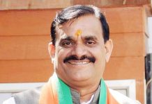 सांसद वीडी शर्मा की विश्व धरोहर का अतिक्रमण मुक्त करने की पहल,केंद्रीय मंत्री ने दिए कार्रवाई के निर्देश