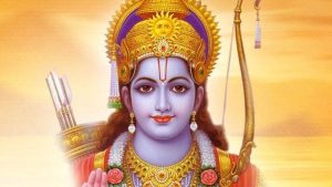 Lord Ramji