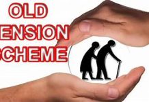 Old Pension की हो बहाली, जंतर-मंतर पर क्रमिक भूख हड़ताल पर बैठे सरकारी एवं रेलवे कर्मचारी