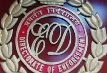 CG Liquor Scam: ED के शिकंजे में पूर्व IAS अधिकारी निरंजन दास ED Raid