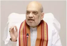 जगदलपुर में पहली बार उच्चस्तरीय बैठक: केंद्रीय गृह मंत्री अमित शाह की अध्यक्षता में आज होगी 26वीं मध्य क्षेत्रीय परिषद की बैठक