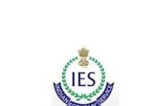 UPSC Recruitment 2024: भारतीय आर्थिक सेवा अधिकारी समेत इन पदों पर निकाली भर्ती, इस डेट तक करें आवेदन