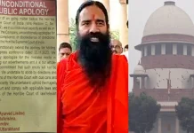 Patanjali Published a Big Apology in the Newspaper