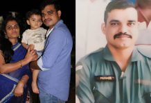 Chhindwara's Son Martyr in Terror Attack