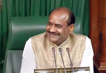 लोकसभा स्पीकर ओम बिरला के खिलाफ अविश्वास प्रस्ताव का नोटिस Om Birla