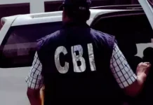 Big Action of CBI: रेलवे में नौकरी दिलाने के नाम पर ठगी, इंटरनेशनल बॉडी बिल्डर और वेटलिफ्टर गिरफ्तार NEET