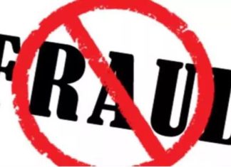 Bhopal News: जिम में निवेश करने का झांसा देकर 32 लाख ठगे Fraud in the Name of Travel Booking