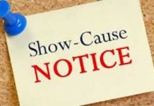 E-token System से खाद न बेचने वाले 5 निजी उर्वरक विक्रेताओं को कारण बताओ नोटिस!