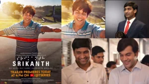 Srikanth Trailer Review