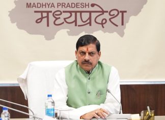 मुख्यमंत्री डॉ. यादव सहित पूरा मंत्रिमंडल खजुराहो में करेगा मंथन, 2 दिन खजुराहो से चलेगी MP सरकार CM Mohan Yadav's VC