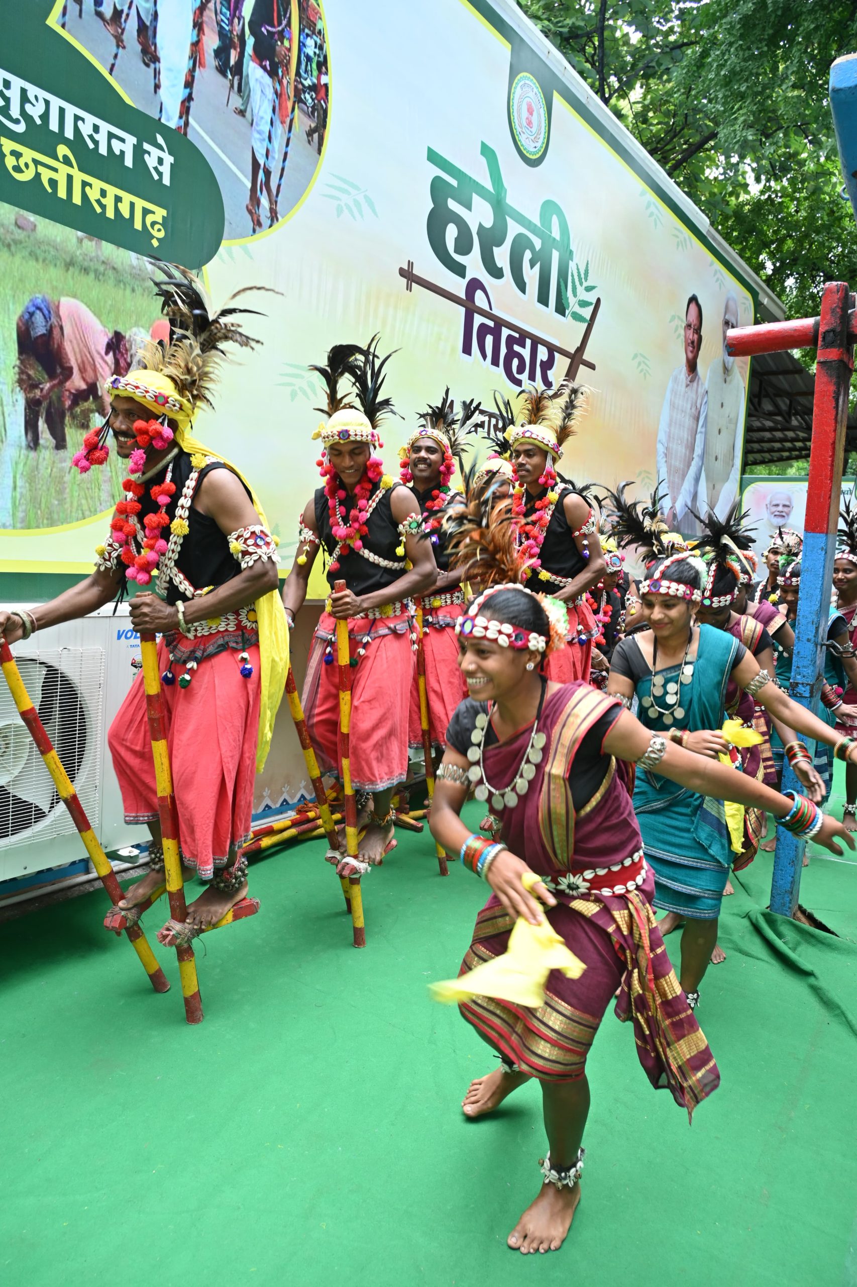 Folk Festival of Chhttiisgadh