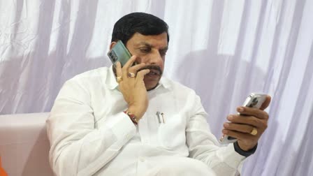 CM Helpline