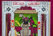 ब्रजधाम हवेली में 5 दिवसीय दीपावली त्यौहार शुरू