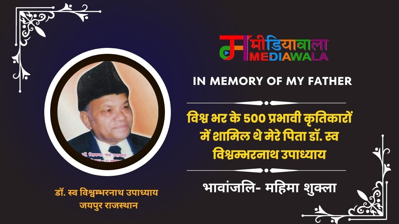 WhatsApp Image 2024-10-23 at 18.10.28