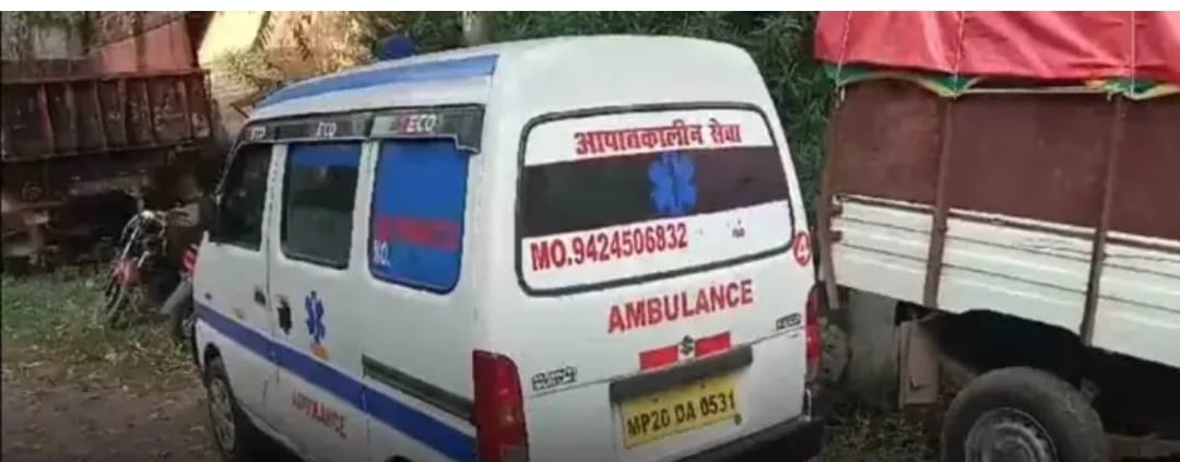 Illegal Liquor in Ambulance