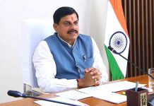 मुख्यमंत्री डॉ. यादव अमर शहीद चंद्रशेखर आजाद की 95वीं पुण्यतिथि पर अर्पित करेंगे श्रद्धांजलि, उदयगढ़ भगोरिया उत्सव में करेंगे सहभागिता