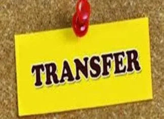 SAS Transfer: मंत्रालय में 3 उप सचिव के बदले गए विभाग, अतिरिक्त प्रभार भी सौंपे गए Major Reshuffle in Excise Department