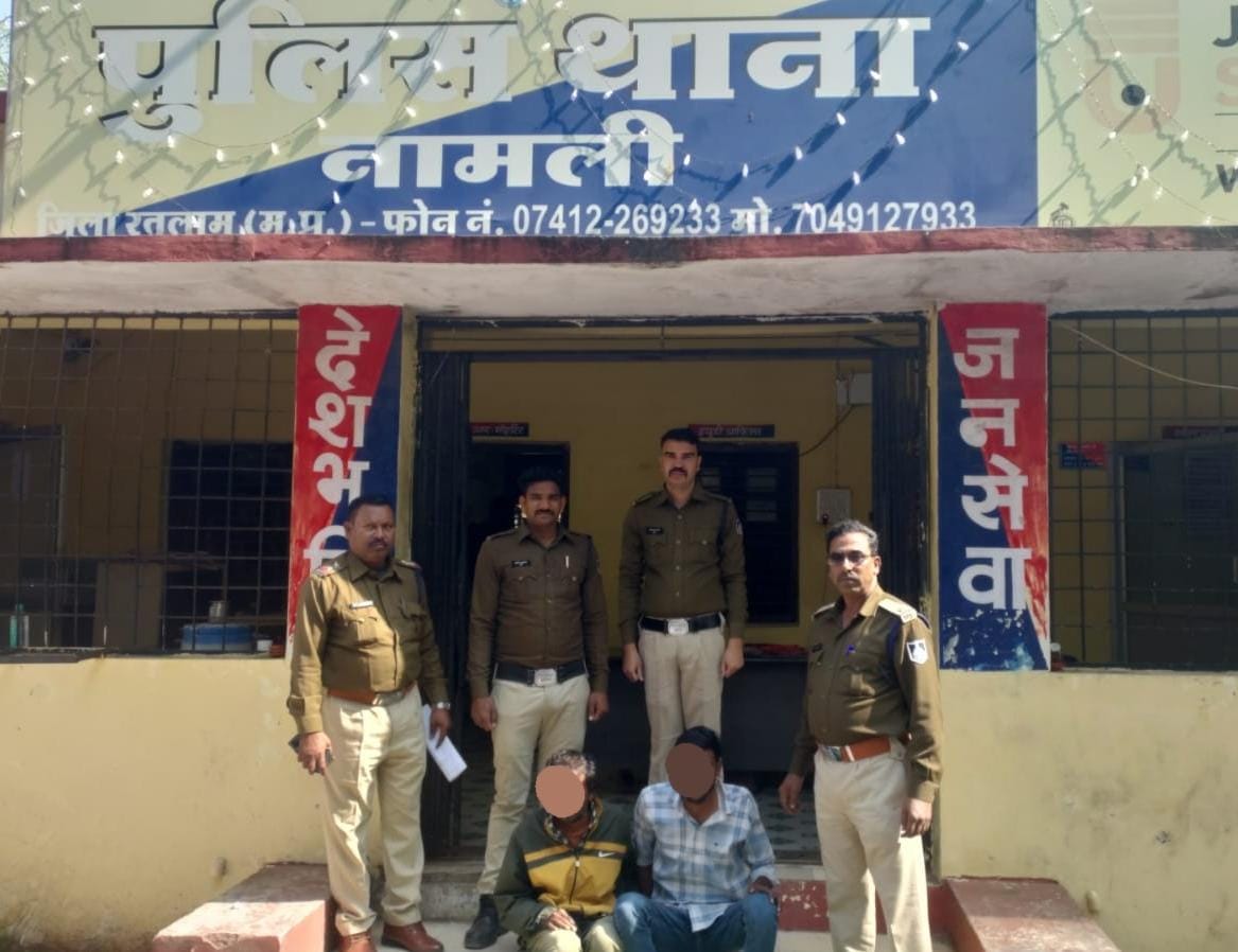 IMG 20241121 WA0031 IMG 20241121 WA0031