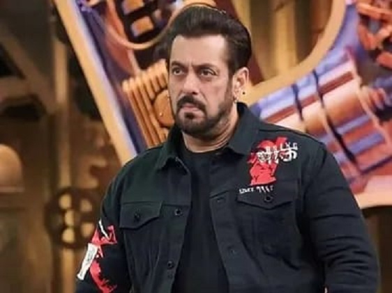 Bigg Boss