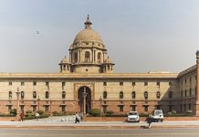 Joint Secretary Level Reshuffle at Centre: 35 अधिकारियों के प्रभार में फेरबदल,MP के IAS अधिकारी राहुल जैन को मिली बड़ी जवाबदारी Joint Secretary Level Empanelment