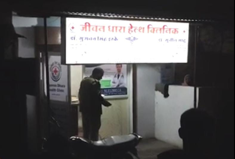 IMG 20241228 WA0007 IMG 20241228 WA0007