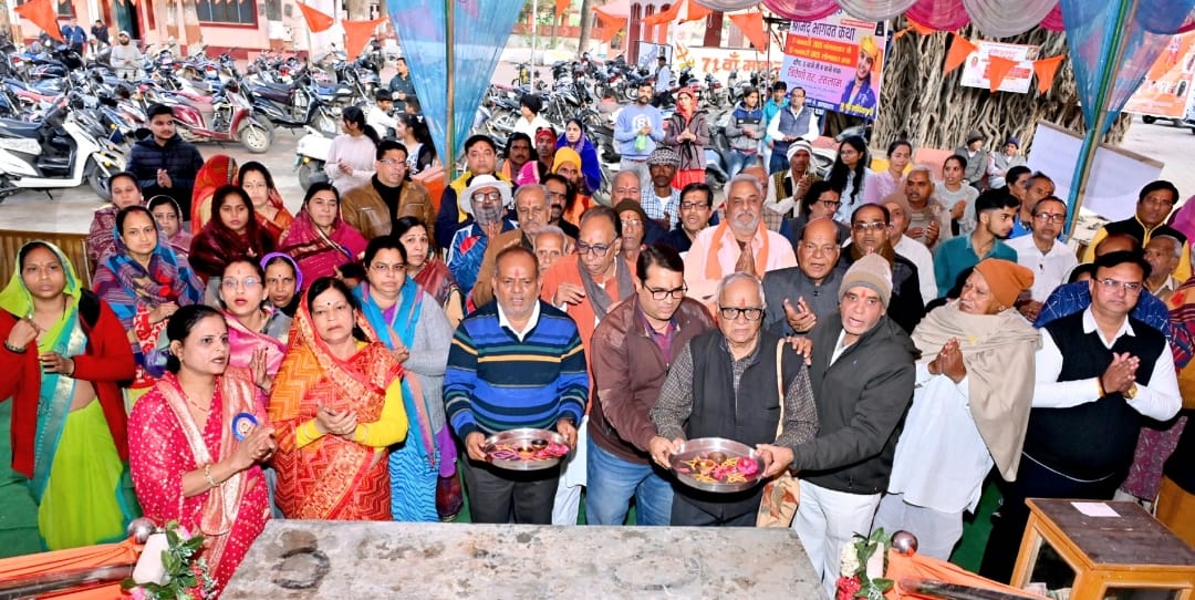 IMG 20241228 WA0092 IMG 20241228 WA0092