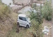 Car Fell From Bridge : धरमपुरी के पूर्व विधायक पाचीलाल मेड़ा की कार पुलिया से गिरी, अस्पताल में भर्ती!