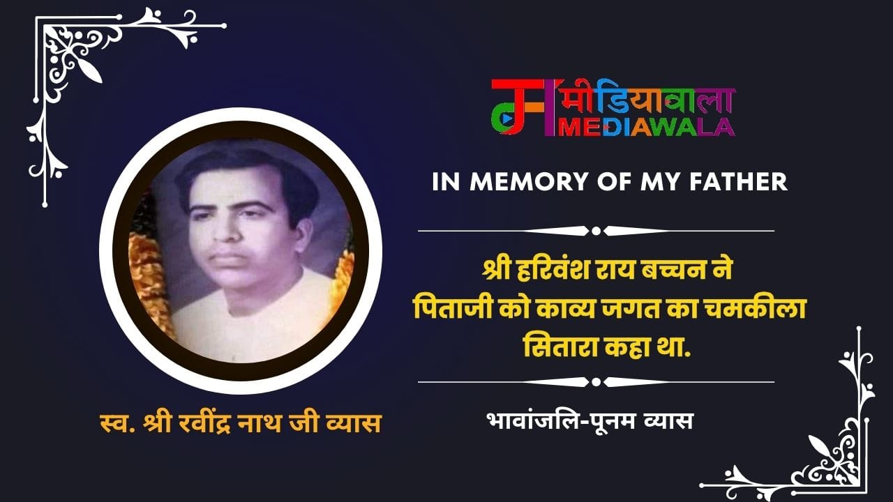 WhatsApp Image 2024-12-23 at 22.46.51 (1)