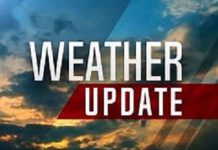 छत्तीसगढ़ में फिर लौटेगी कड़ाके की ठंड: 3 दिनों में 3 डिग्री तक गिरेगा पारा, मौसम विभाग का अलर्ट