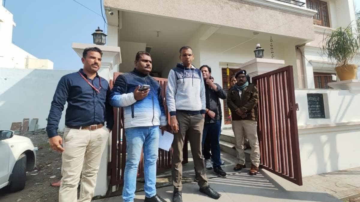 IMG 20250119 WA0017 IMG 20250119 WA0017