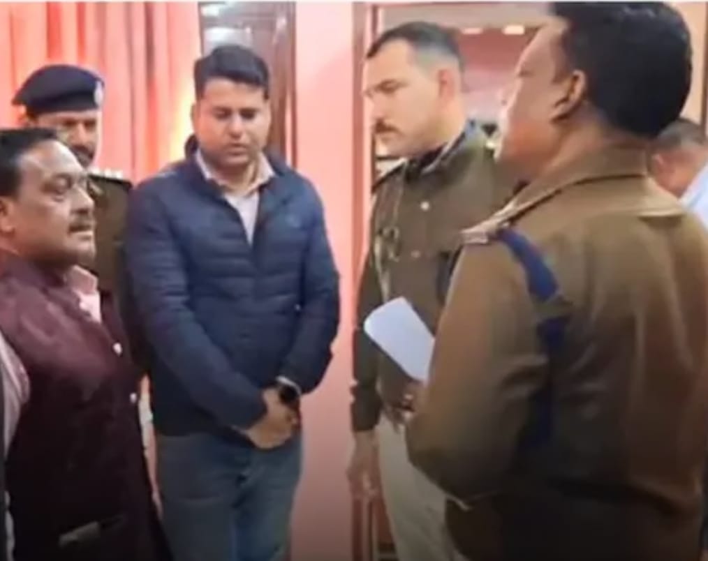 IMG 20250120 WA0015 IMG 20250120 WA0015