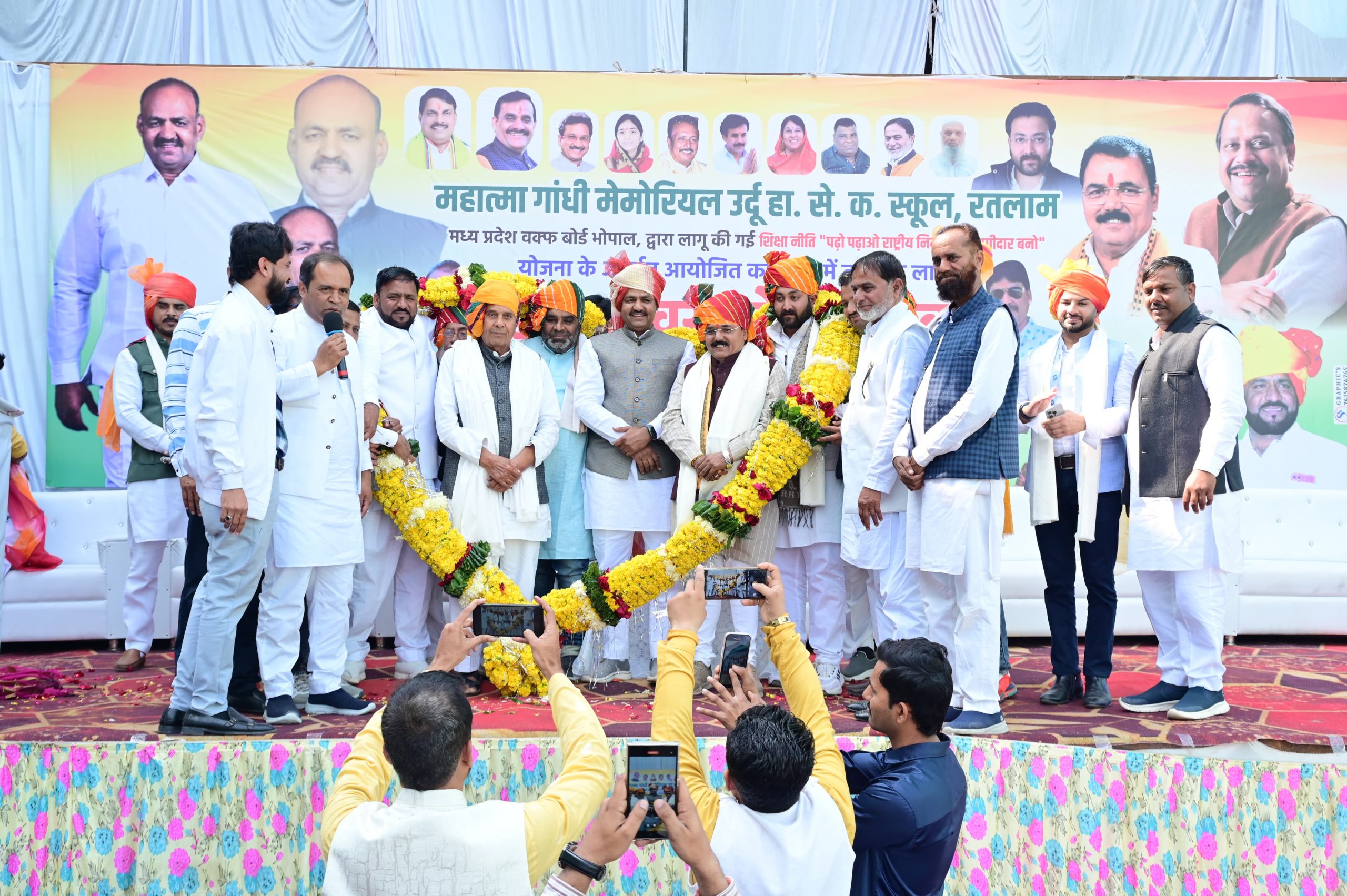 IMG 20250121 WA0042 scaled IMG 20250121 WA0042 scaled