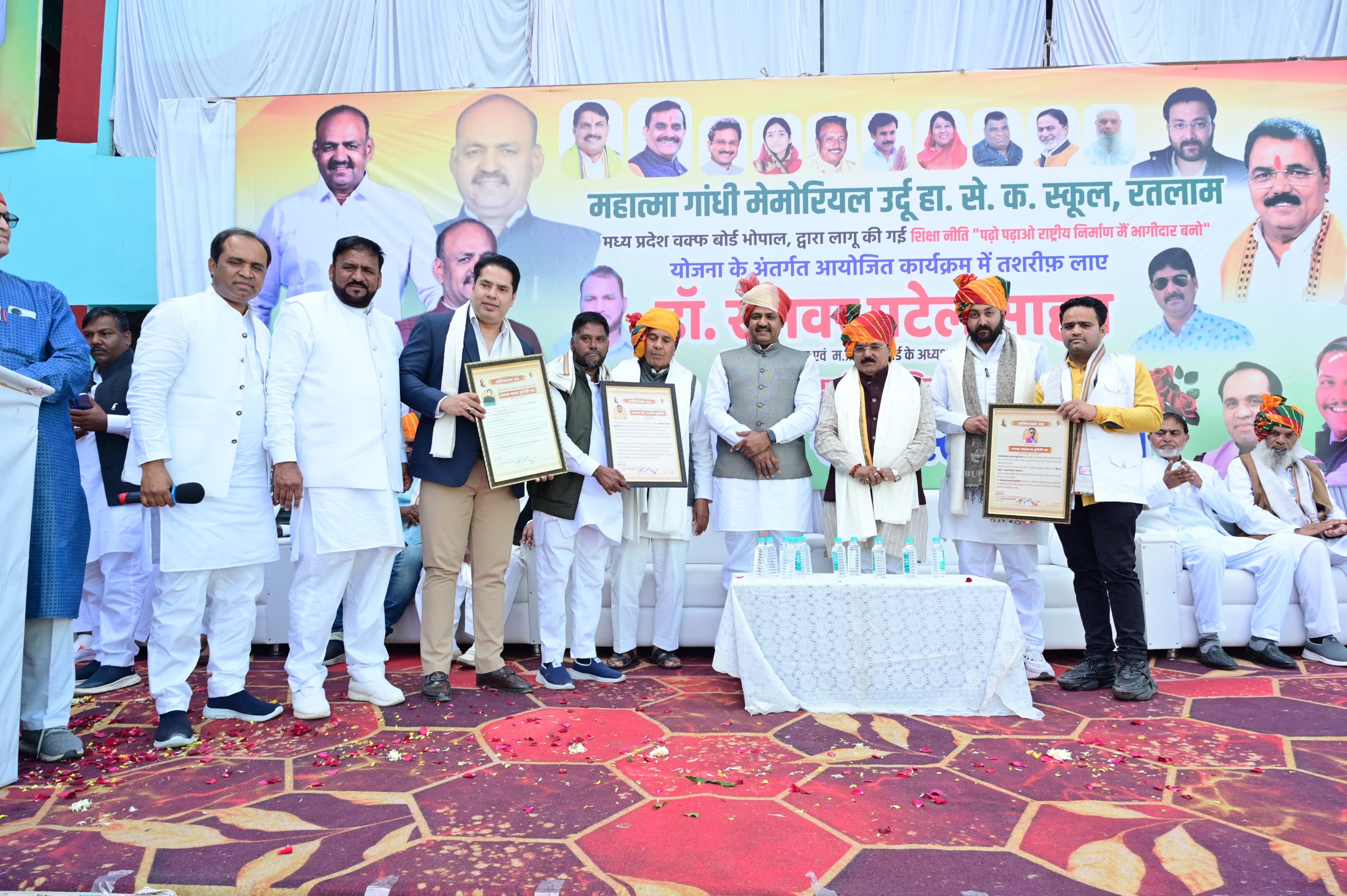 IMG 20250121 WA0044 scaled IMG 20250121 WA0044 scaled