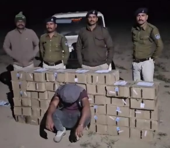 IMG 20250122 WA0092 IMG 20250122 WA0092