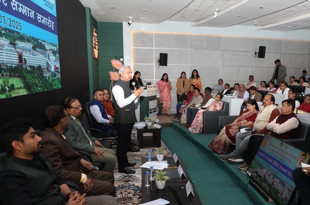 IMG 20250122 WA0095 IMG 20250122 WA0095