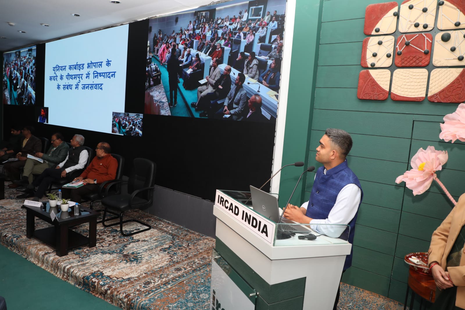 IMG 20250122 WA0096 IMG 20250122 WA0096