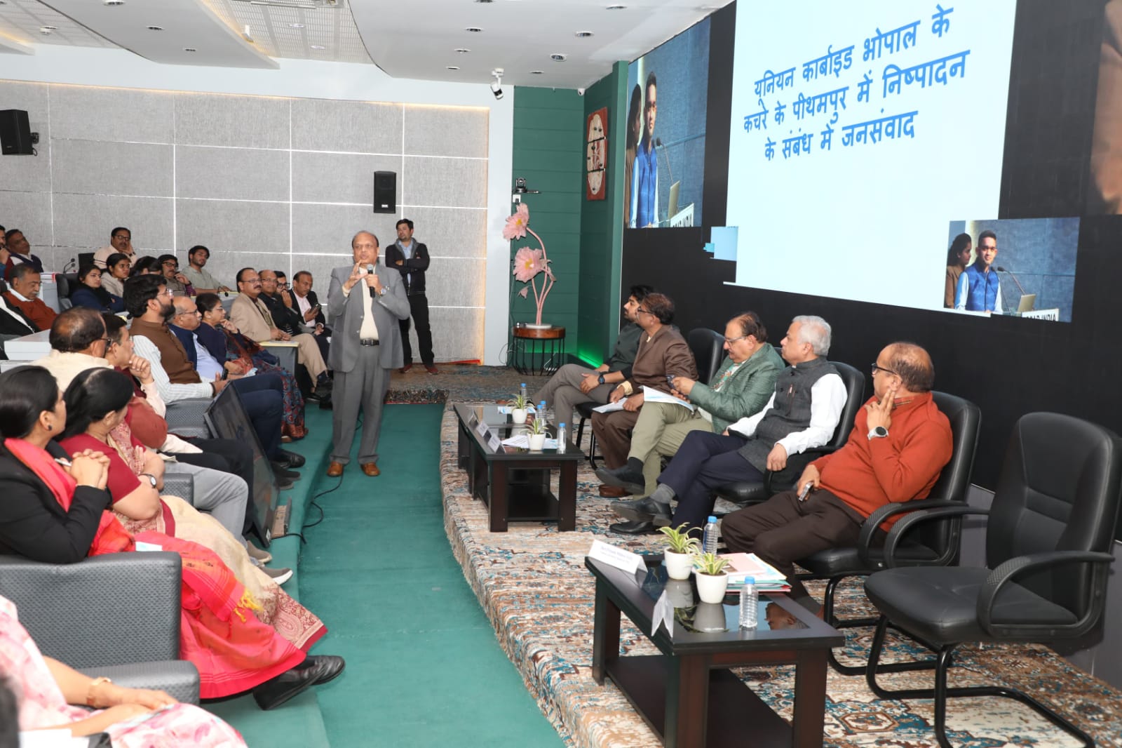 IMG 20250122 WA0097 IMG 20250122 WA0097