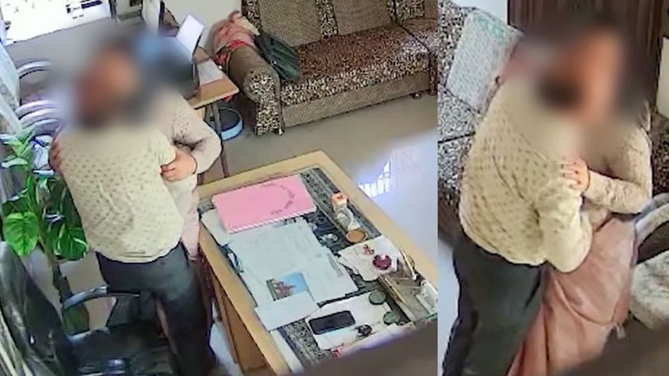 IMG 20250123 WA0011 IMG 20250123 WA0011