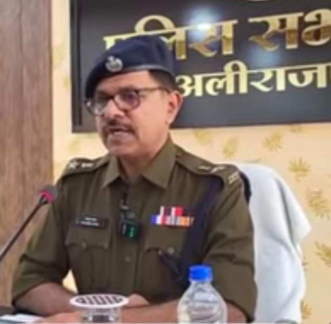 IMG 20250128 WA0019 IMG 20250128 WA0019