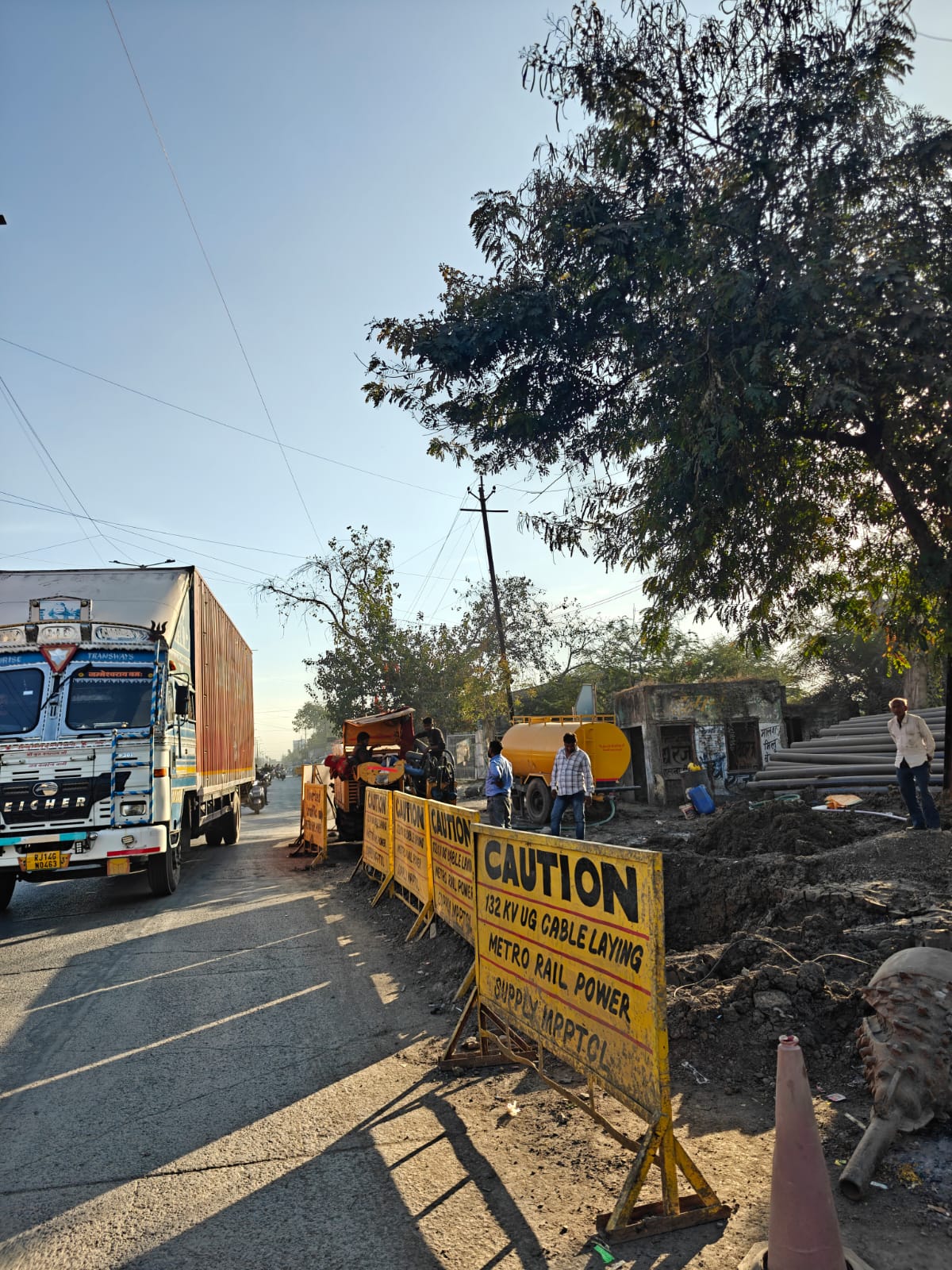 IMG 20250129 WA0022 IMG 20250129 WA0022