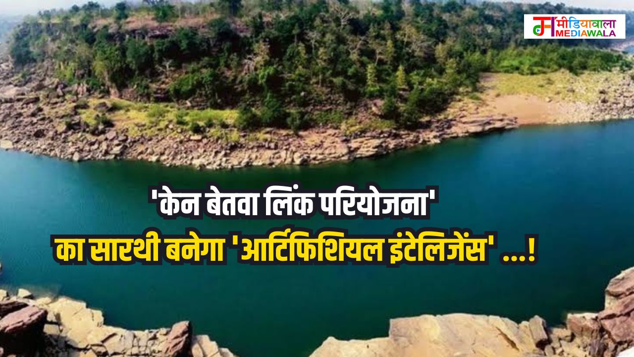 Suresh Tiwari - 2025-01-18T223132.570