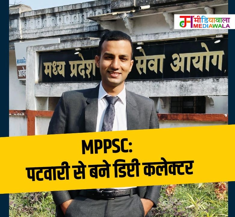 Suresh Tiwari - 2025-01-19T151639.340